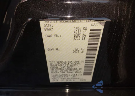 2013 Nissan Altima 2.5 S из США, поврежденный, VIN 1N4AL3AP8DN523175